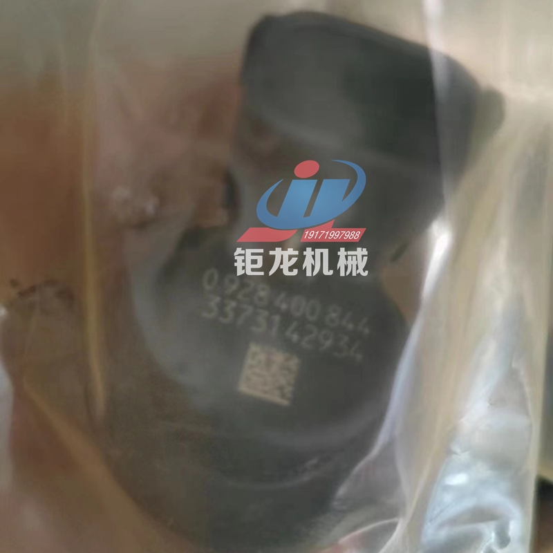 计量单元0928400844油泵燃油计量阀