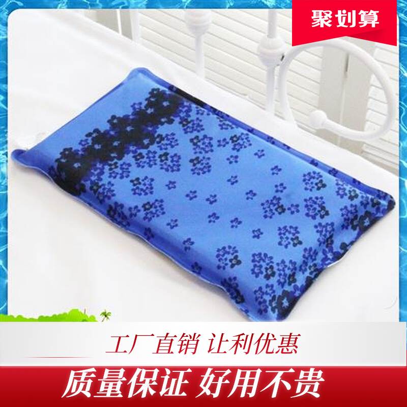 免注水枕头夏天大号冰凉大人学生午睡冰枕水袋枕头夏季水凉垫坐垫