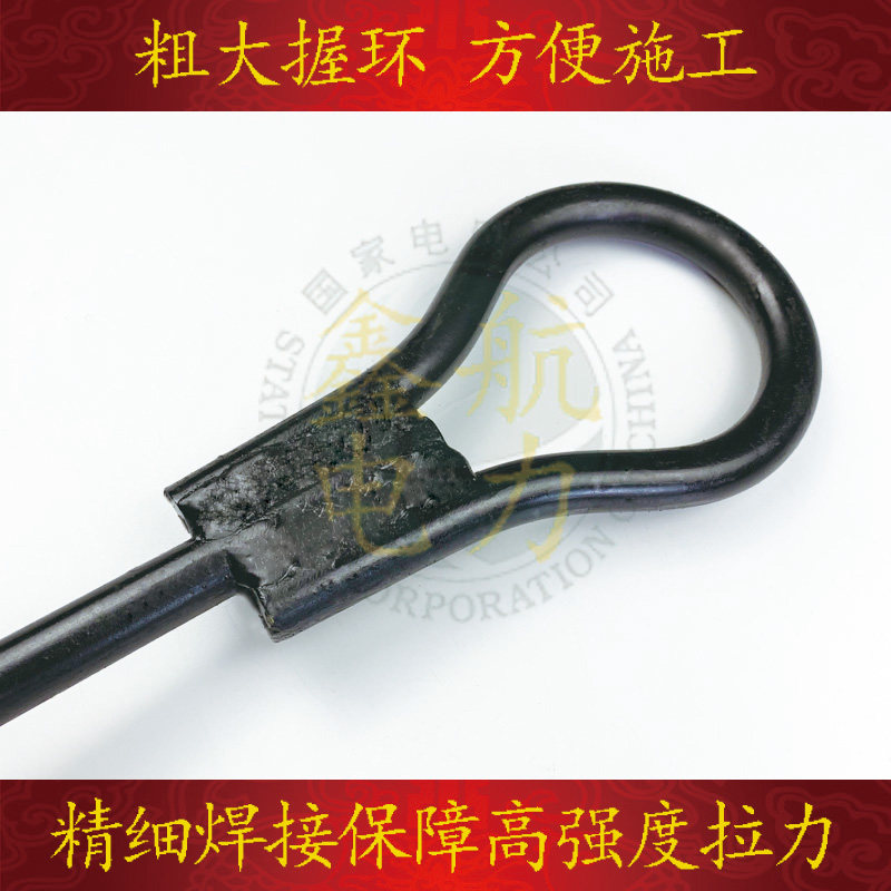极速固定螺旋地钻电线杆地锚钻大棚钢丝绳拉线地锚钻拉杆电力临时