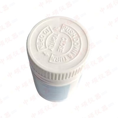 极速煤灰细度标准样品标准100g粉GSB08-4014-2022粉煤灰细度标准