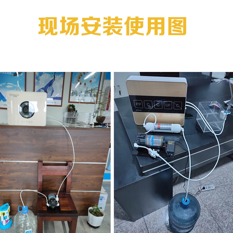 好货净水器100G自吸增压泵农村小型家用抽水电机自吸隔膜水泵自动