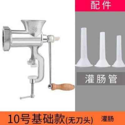 厂促绞肉机手动灌香肠机家用手摇搅馅碎p菜机小型灌肠神器工具装