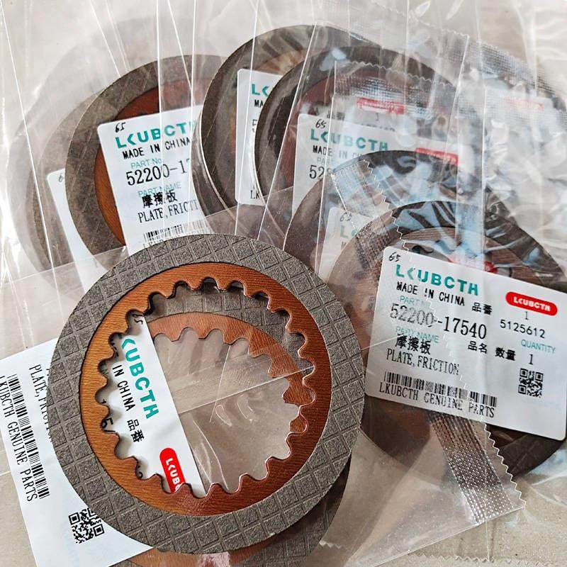 久保田688转向摩擦片刹车钢片摩擦板离合片588通用5H493-17540