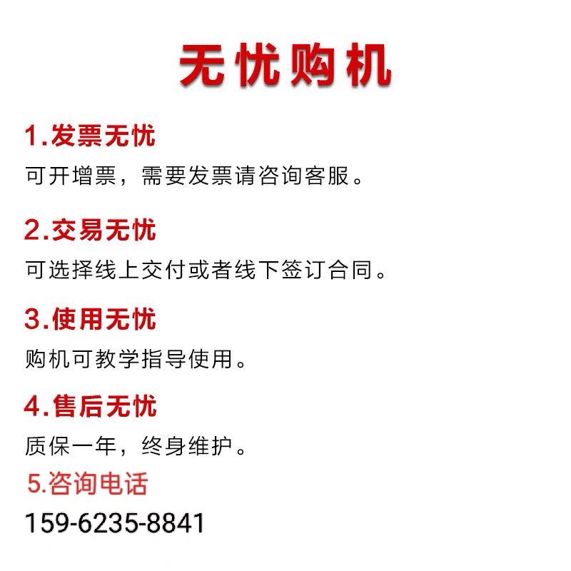 厂销供倒角机刀盘 单头倒角机刀盘 双头倒角机刀片 倒角机配件品
