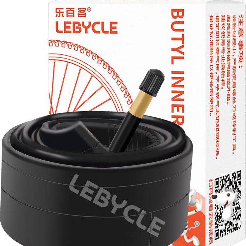 新乐百客登山自行车内胎26寸1.95内带1.75里胎1.5轮胎加长美嘴法