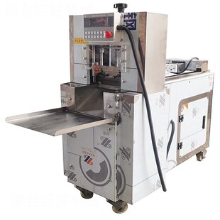 数控冻肉切片机商用全自动五花肉肥牛肥羊切卷机