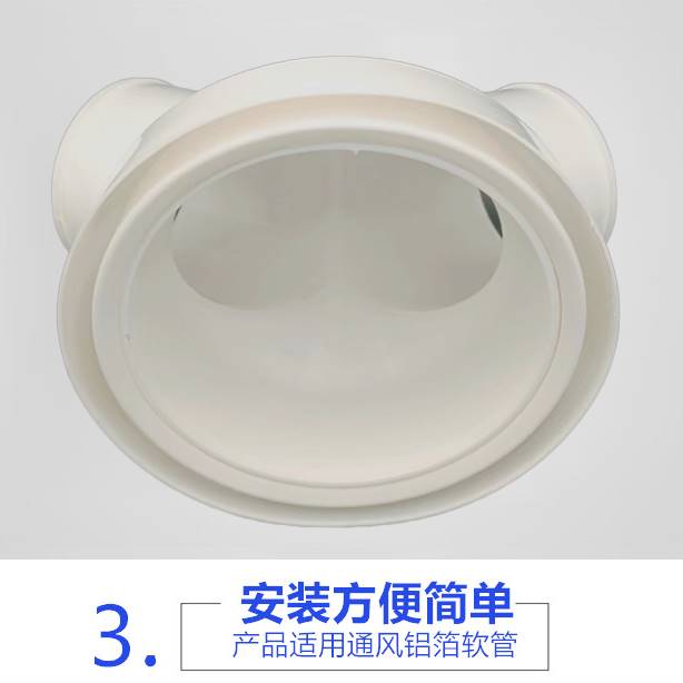 pvc160y型三通u型等径新风系统塑料接头配件变径三头一拖二油烟机
