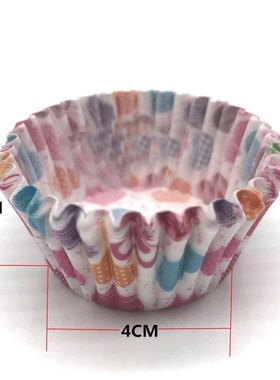 100pcs Greaseproof Cake Paper Cups Muffin Cup Baking Mold C