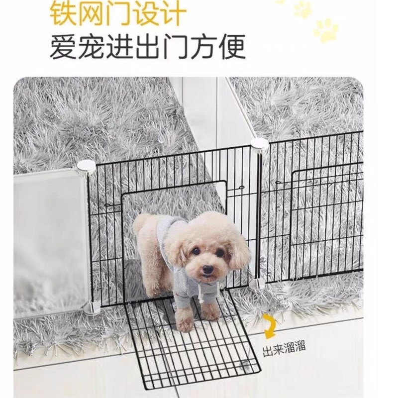 狗狗围栏室内家用小型犬栅栏泰迪兔子宠物隔离门护栏猫笼子防越狱