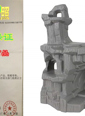 极速TimMee Battle Mountain Scenery: Figure Display or Play T