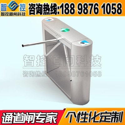 检票三辊闸 免费提供HTTP接口 多功能检票闸机 智能票务主板闸机