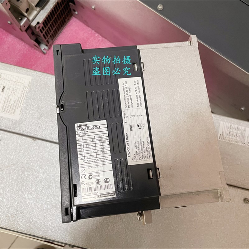 ATV212HU22N4 30N4 40N4 55N4 75N4 2.2KW 3KW 4KW 5.5KW 7.5KW