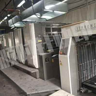 极速新品广告单页宣传单A4A5A3dm印刷彩印传单彩页打印制作折页宣