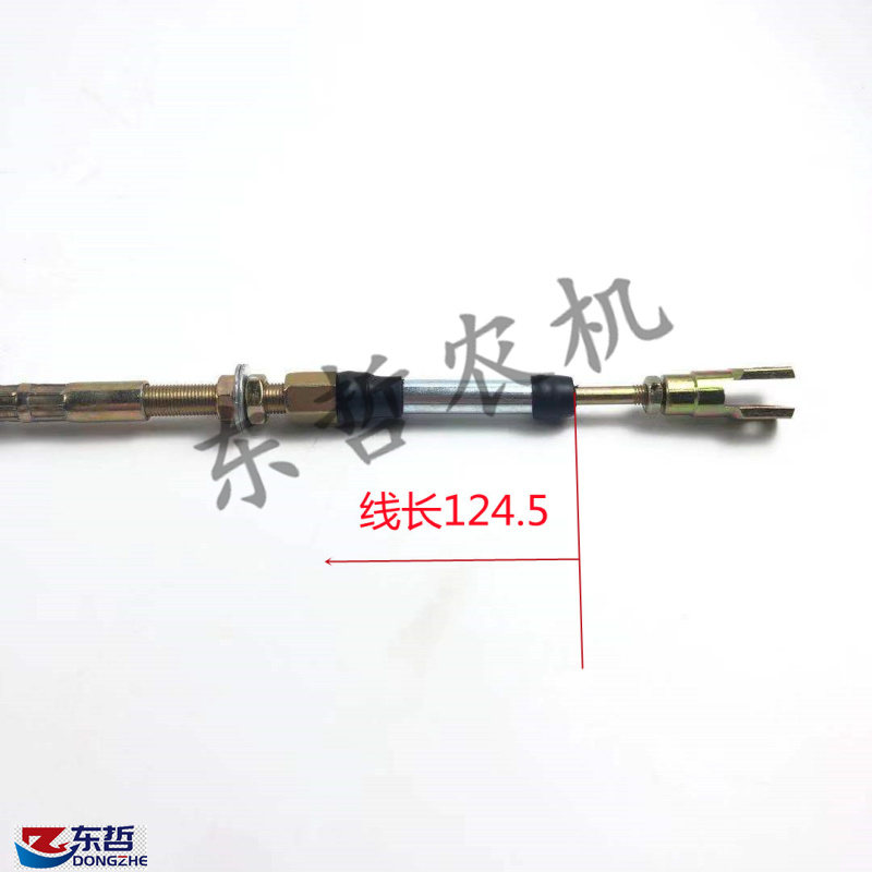 福田雷沃欧豹挂挡拉线装配总成TB604.385.3全长约143.5孔挂挡拉线