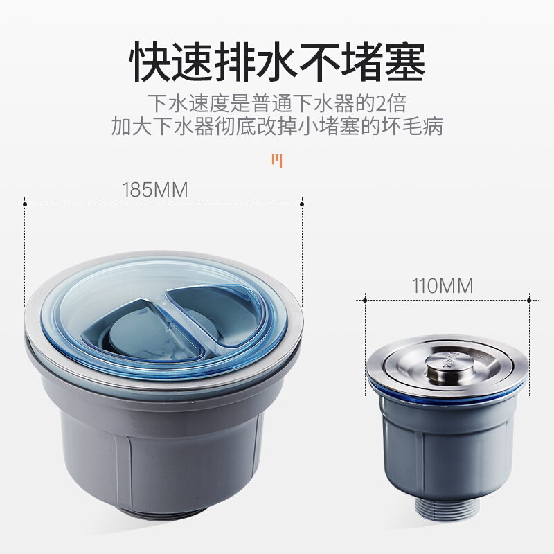 厨房304不锈钢水槽单槽家用 台下单F盆一体洗碗槽水池斗大号洗菜