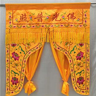 佛堂装饰神龛佛龛龙门花门帘幔帐挡灰尘刺绣龙凤佛光普照恭喜发财