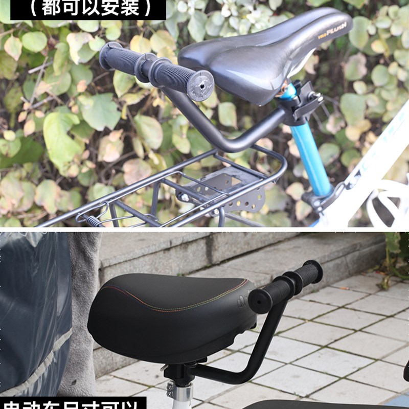 电动车后扶手折叠自行车铝合金儿童安全快拆后置座椅把手折叠车后