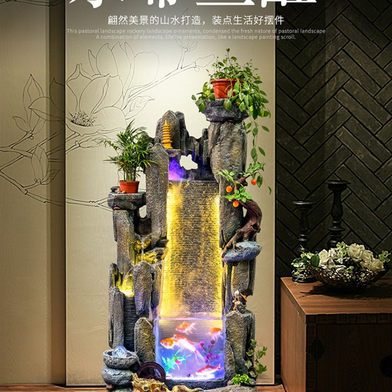 好货大型田园假山流水喷泉风水轮落地招财摆件客厅办公树脂高山水
