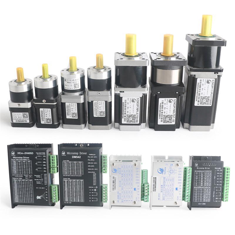 42 57HC2P PL42 57T005AB DLF DLE10AB 精密行星减速步进电机套装