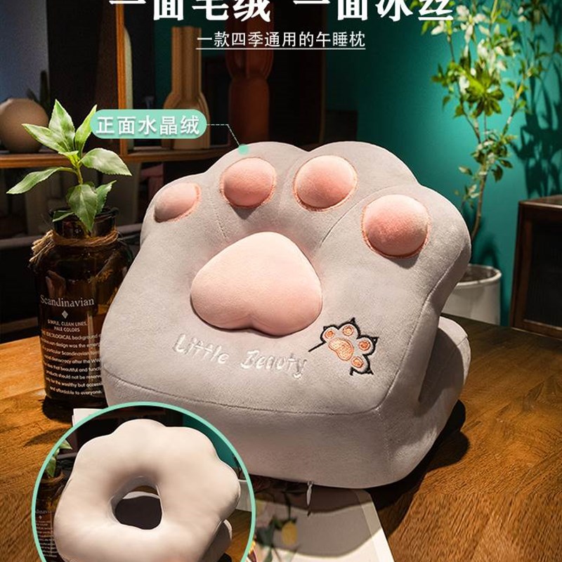 午睡枕办公室午休神器小学生趴睡枕桌上午睡抱枕女生趴枕睡觉枕头
