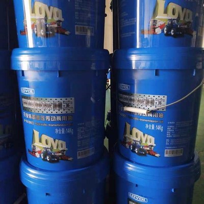 高档柴田雷沃动油液压传动两用油N100农用机械发机机福机油18奢华