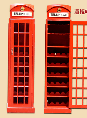 复古创意家居酒柜电话亭模型客厅酒吧咖啡厅餐厅落地摆件装饰品