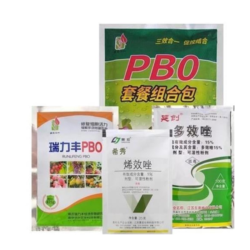 华叶瑞力丰PBO新型果树促控剂控梢控旺促进花芽分化着色叶面肥