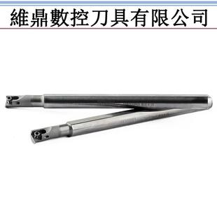 极速钨钢出水EIGER1010B抗震车刀杆高速网HIGER小孔R切割圆弧合金