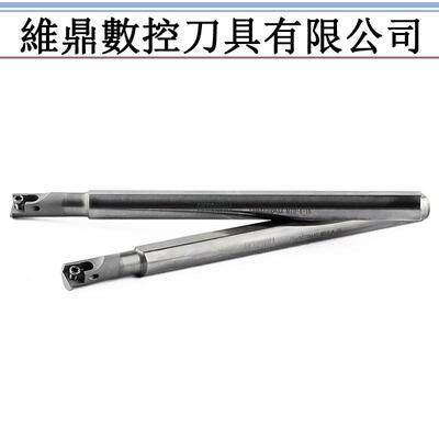极速钨钢出水EIGER1010B抗震车刀杆高速网HIGER小孔R切割圆弧合金