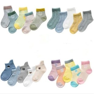 infant color digital summer socks newborn Pack Pairs