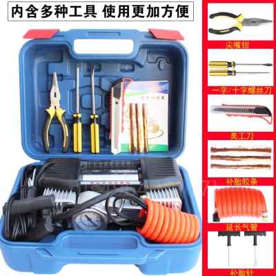 新品新车载打气机 12V双缸可携式小轿车汽车轮胎高压快速打气泵品