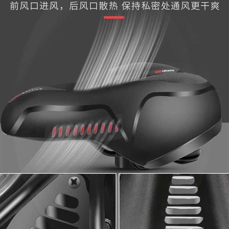 12/14/16寸20寸童车儿童自行车单车通用车座垫鞍座椅坐垫超软座包