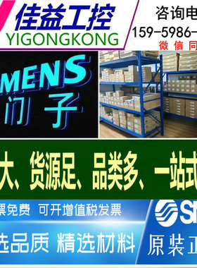 德国费斯托 PAGN-P-50-1M-G14 8037008 压力表全新原装议价