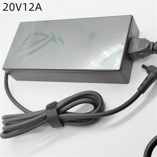 原装 M6501R无畏Pro15笔记型电脑电源20V12A配接器240W充 华硕ASUS