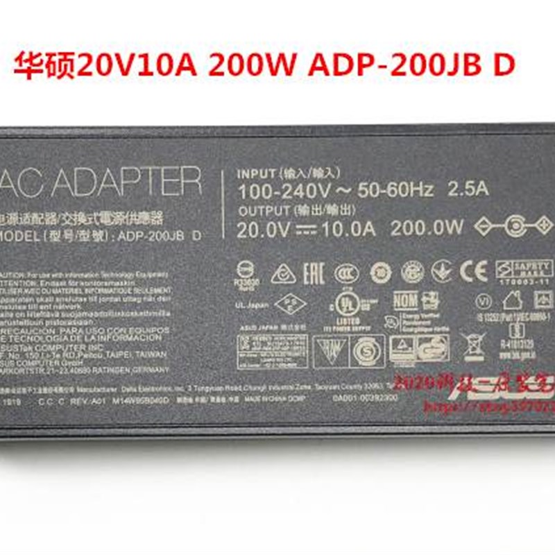 厂家华硕天选2 200W电源配接器FA506QM FX516P笔记型电脑充电器20