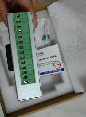 讯饶协议转换网关  BAC2004-Lite