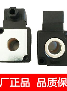 极速。K23D-2-3电磁阀线圈K22/K23JD K25D K35D2-15 20 25 AC220V