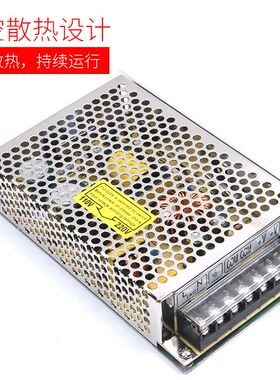 极速。上海明纬SE-100/200/350W开关电源24V/5V/12V/15V/27V/36V/