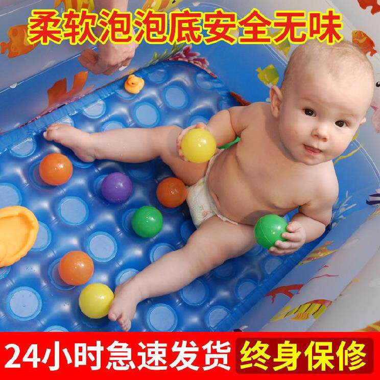 极速。温宝宝摺叠式婴儿游泳池恒温加热幼儿童成人游泳桶可移动