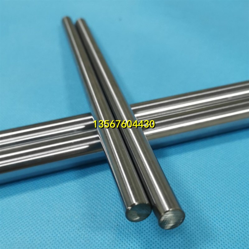 新品直线圆柱导轨14指向光轴15 17 18 19 22 2K4 28 29 32 38导杆