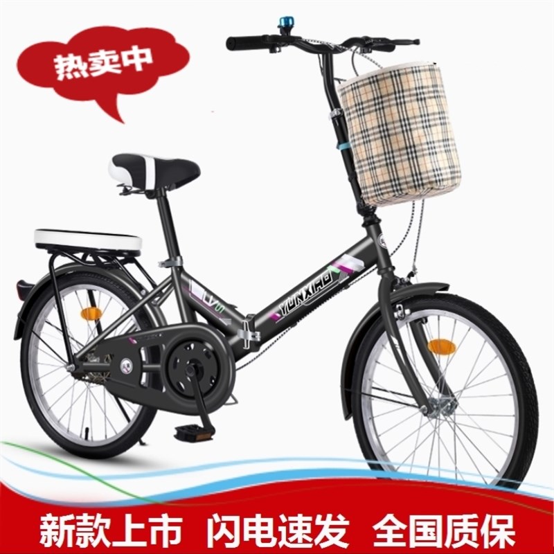 摺叠变速自行车避震轻便男女单车代步上班辐条一体轮通勤成人公路