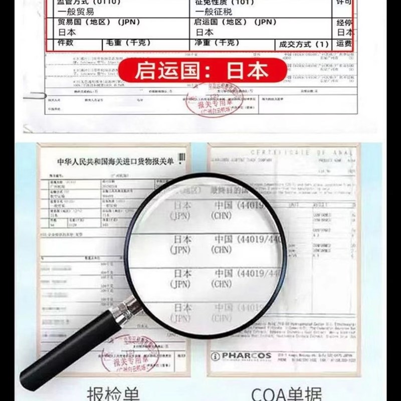 褥疮膏老人臀部外用老烂腿去腐伤口癒合促进长肉卧牀专用生肌膏贴