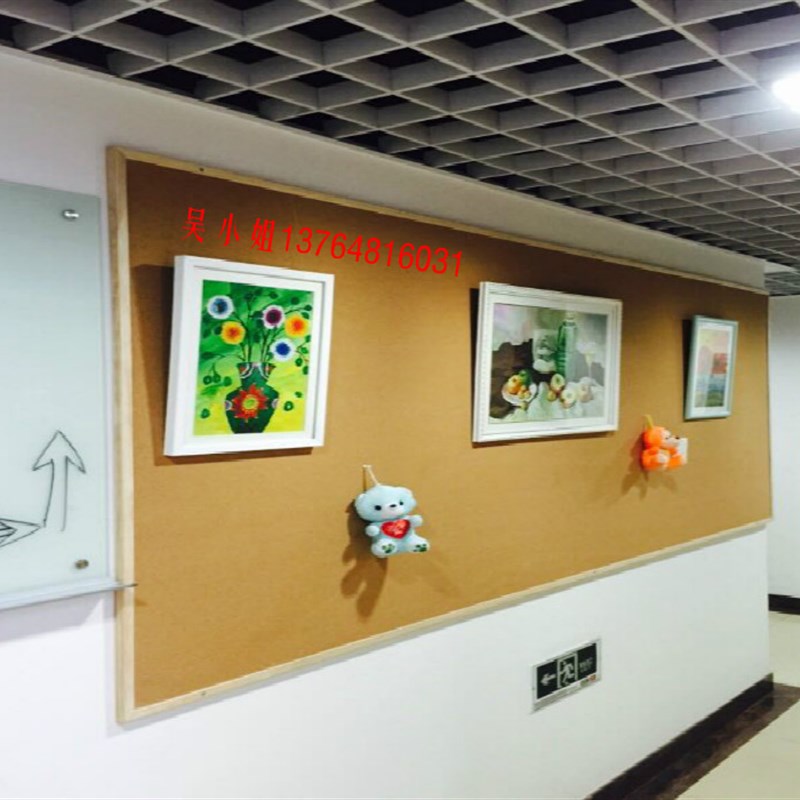 新品软木板留言板定制80*100cm背景照片墙挂式图钉V板告示宣传栏