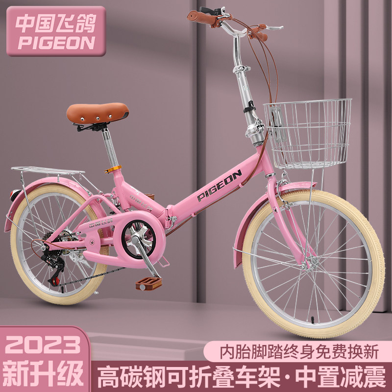 新款成人折叠变速自行车16/20/22寸儿童中学生单车男女式脚踏车