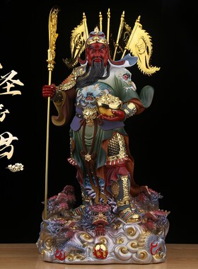 关公摆件客厅招财家用武财神关羽佛像关二爷办公司桌面供奉树脂像