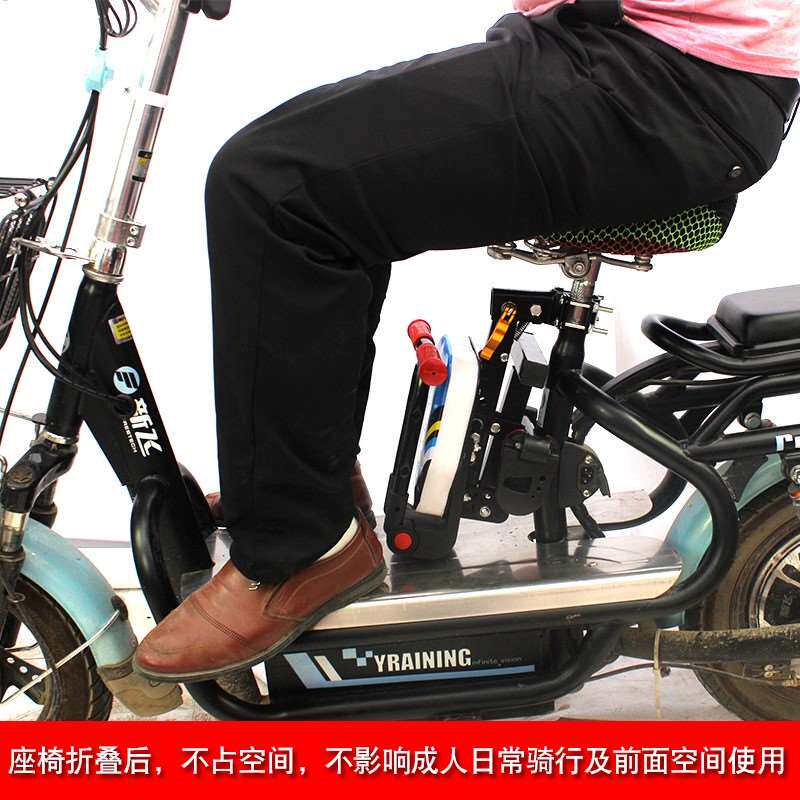 极速电动车儿童前置折叠座椅滑板车电动车带娃小孩宝宝婴儿电动自