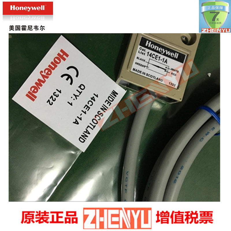 拍前询价行程极限开关14CE2-1 14CE2-1A 14CE2-1J 2J 3J