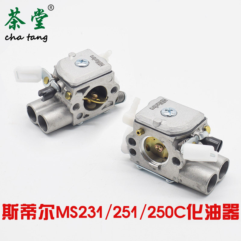 新品250/251/170新款油锯化油器38E1/382/180老款链条伐木小汽油