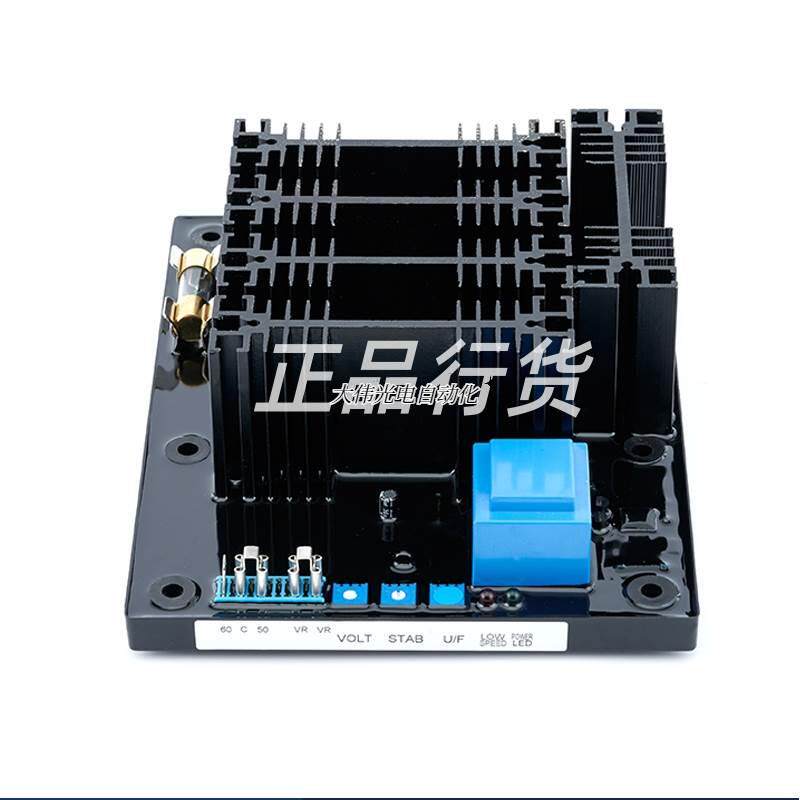 新品拍*MC360稳压板代替电w抗器MC260兰电相复励有刷发电机电抗器