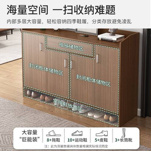 小户型玄关门口收纳鞋柜